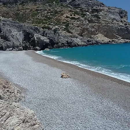 Xenios Zeus شقة